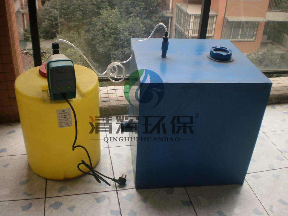 株洲市某口腔诊所污水处理