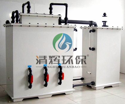 次氯酸钠发生器4