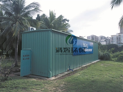 株洲某景区应急式污水处理