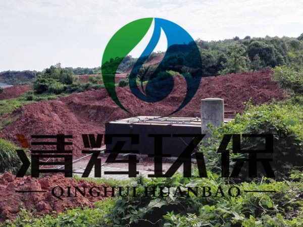 某地区500T/D的生活污水处理设备