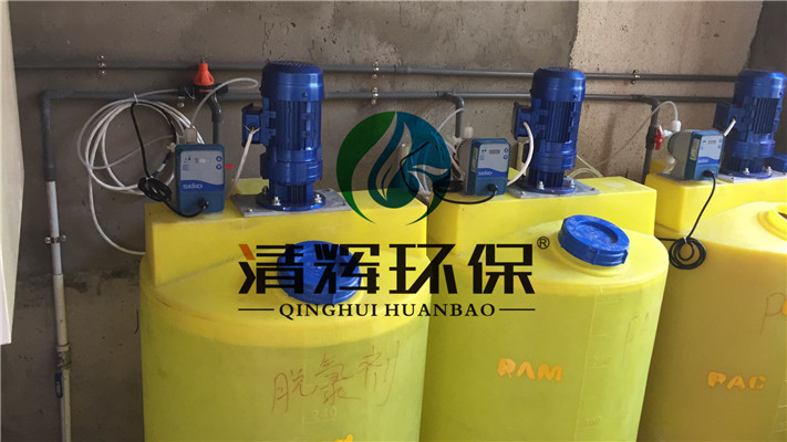 邵阳市隆回县北山镇中心医院