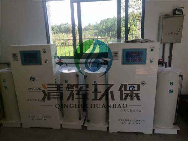 株洲攸县新市中心卫生院