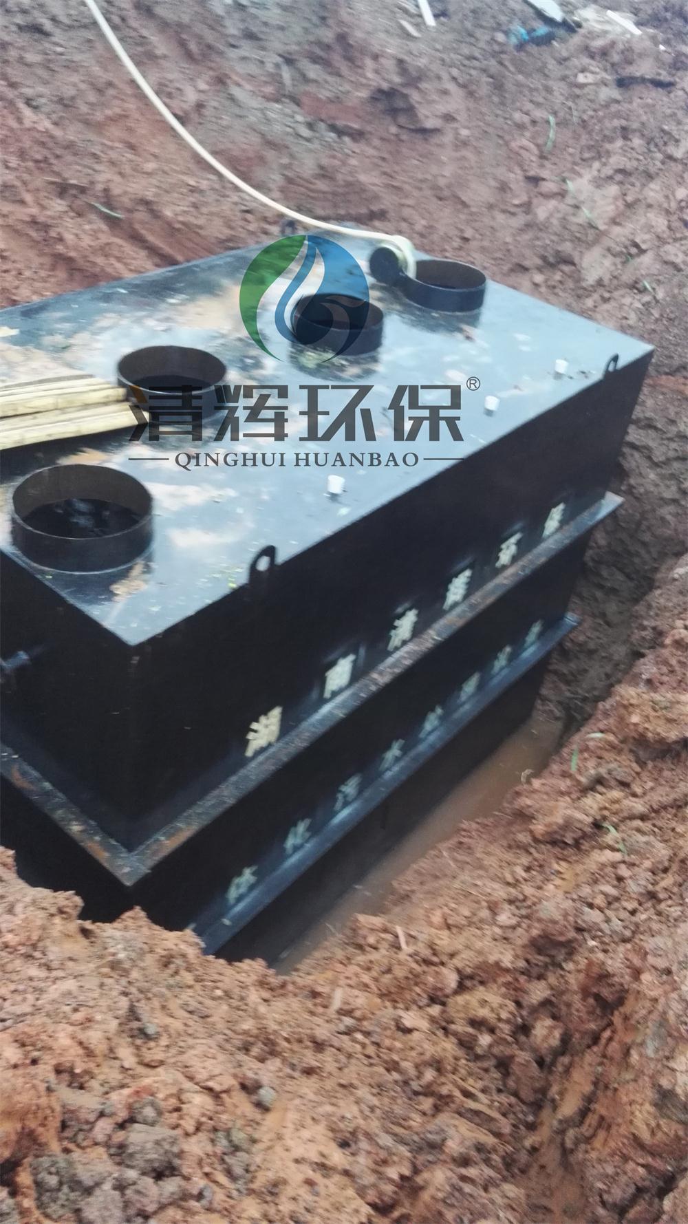 湖南清辉环保科技有限公司,污水处理,一体化预制泵站,雨水收集,一体化污水处理设备 湖南清辉环保科技有限公司,污水处理,一体化预制泵站,雨水收集,一体化污水处理设备