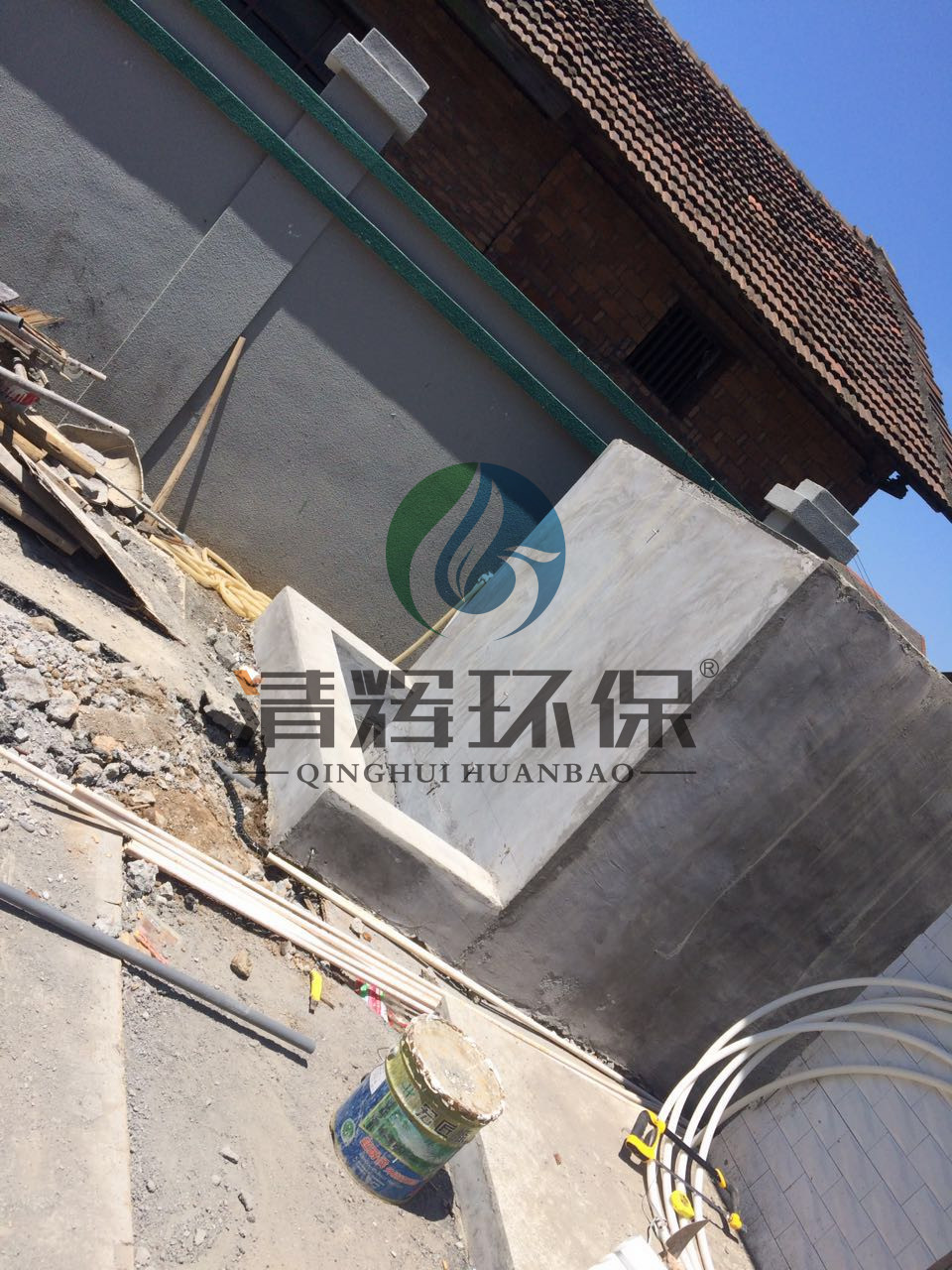 湖南清辉环保科技有限公司,污水处理,一体化预制泵站,雨水收集,一体化污水处理设备