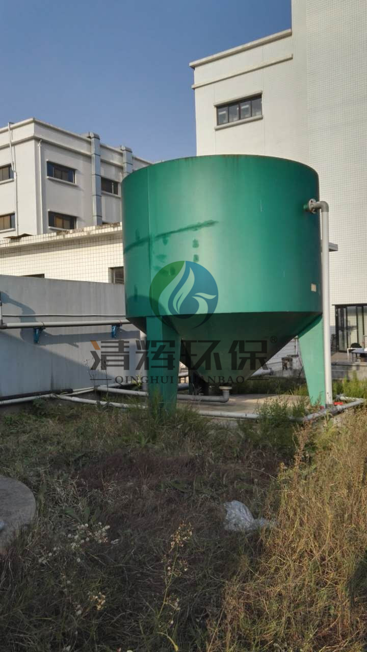 湖南清辉环保科技有限公司,污水处理,一体化预制泵站,雨水收集,一体化污水处理设备