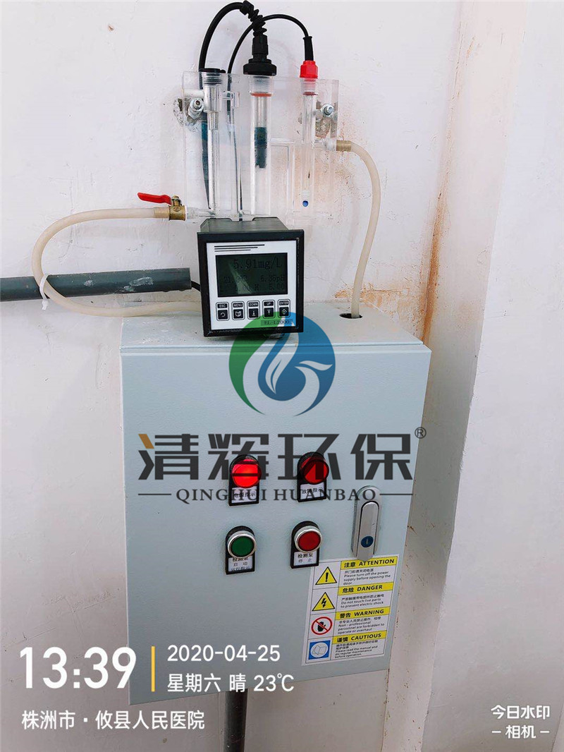 污水处理,废气处理,一体化污水处理设备,二氧化氯消毒设备,移动式污水处理设备